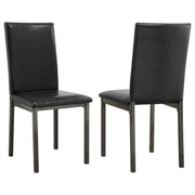 Garza Upholstered Dining Side Chair Dark Brown (Set of 2)