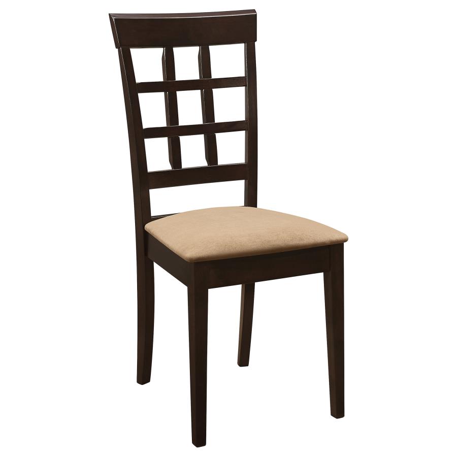 Gabriel 5-Piece Lattice-Back Oval Extension Dining Set Cappuccino