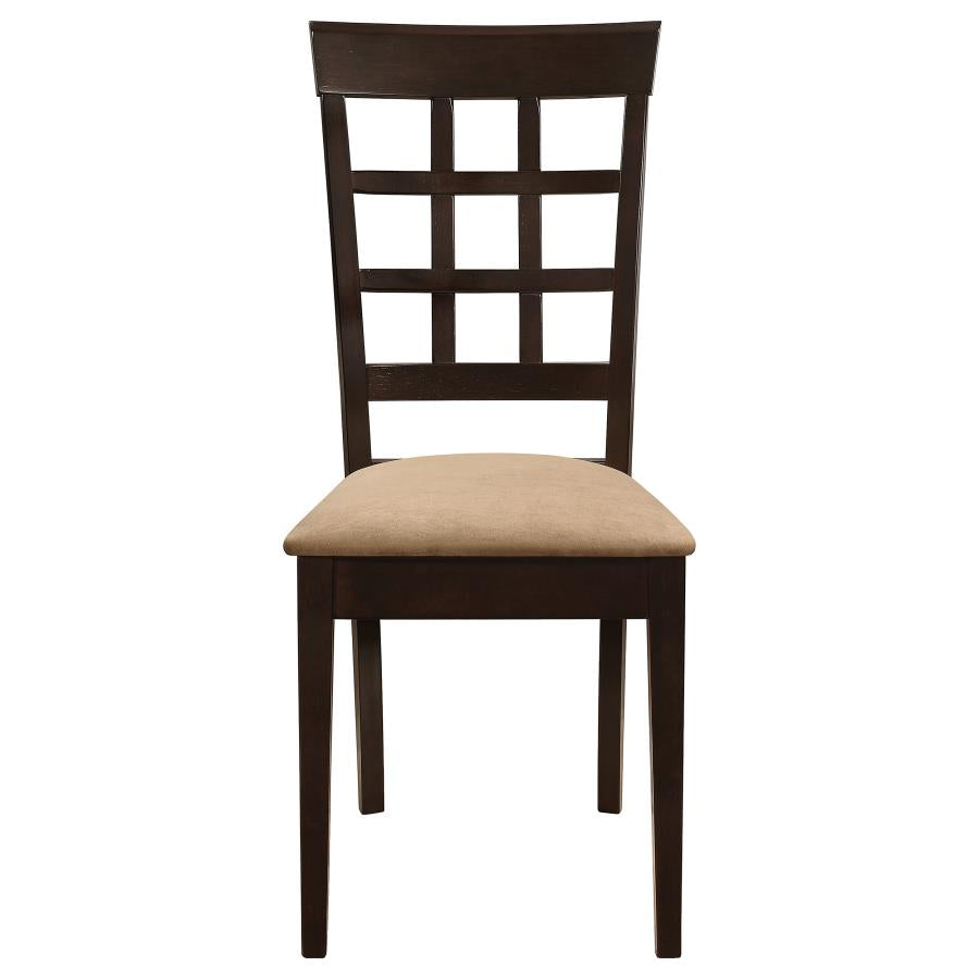 Gabriel 7-Piece Lattice-Back Oval Extension Dining Set Cappuccino