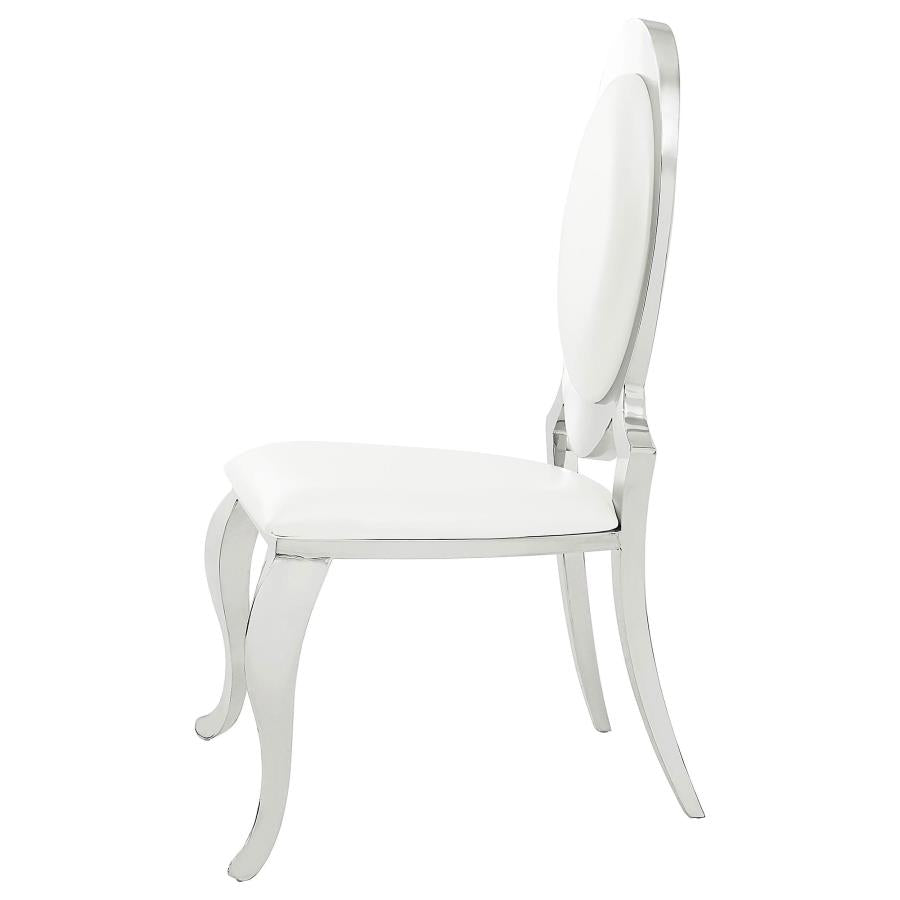 Antoine Oval-Back Faux Leather Dining Side Chair Cream White Set of 2