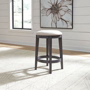 Ocean Isle Upholstery Console Stool