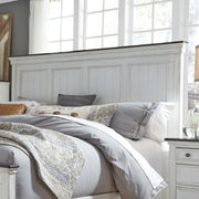 Allyson Park King Panel Headboard