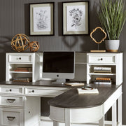 Allyson Park Hutch