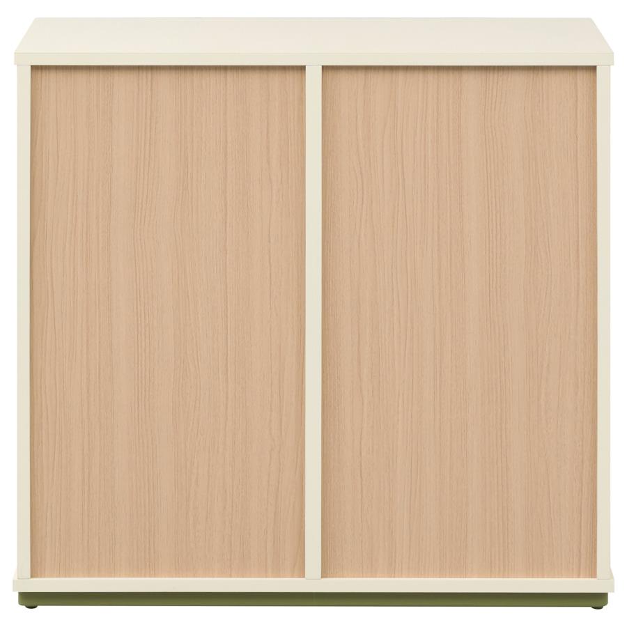 Evren 4-cubby Horizontal Bookcase with Natural Interior Off White