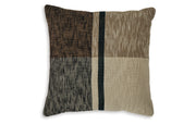 Adrielton Pillow (Set of 4)