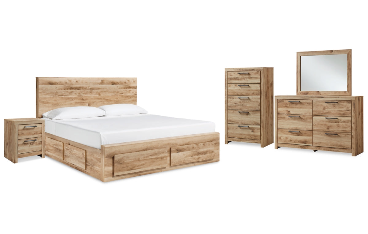 Hyanna Queen Panel Storage Bed with 1 Under Bed Storage Drawer, Dresser, Mirror, Chest and Nightstand