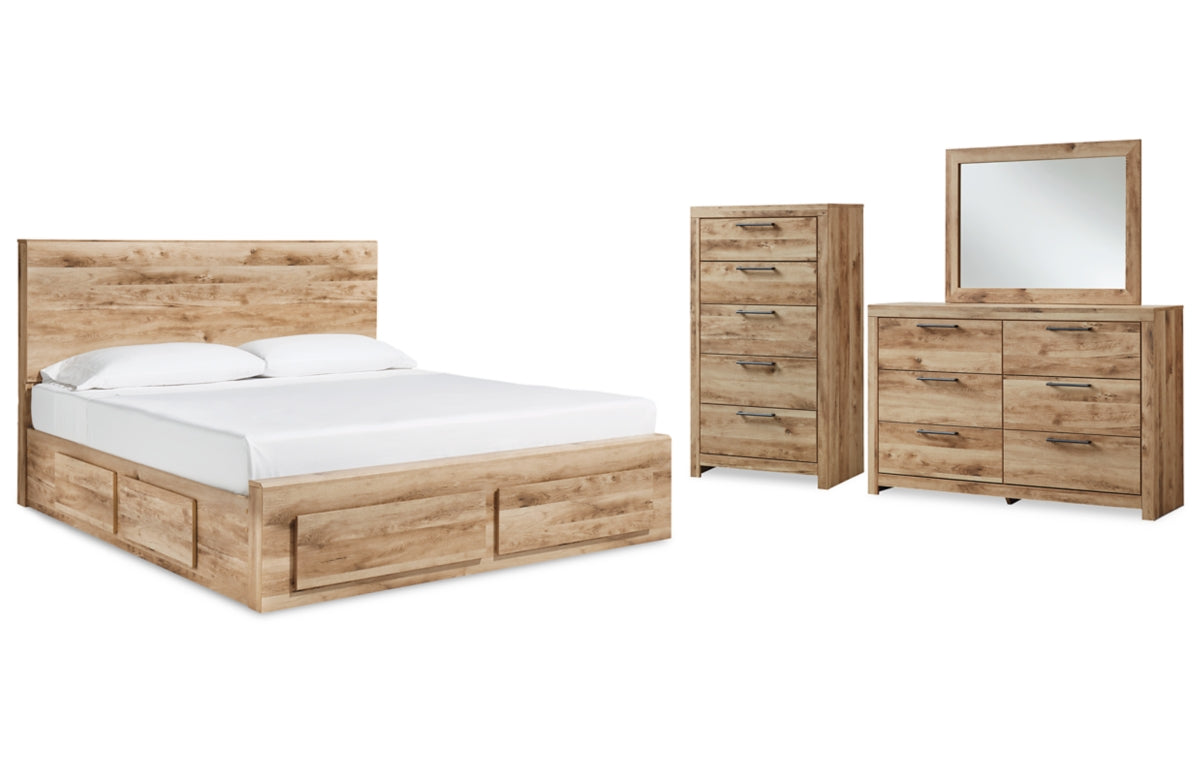 Hyanna Queen Panel Storage Bed with 1 Under Bed Storage Drawer, Dresser, Mirror and Chest