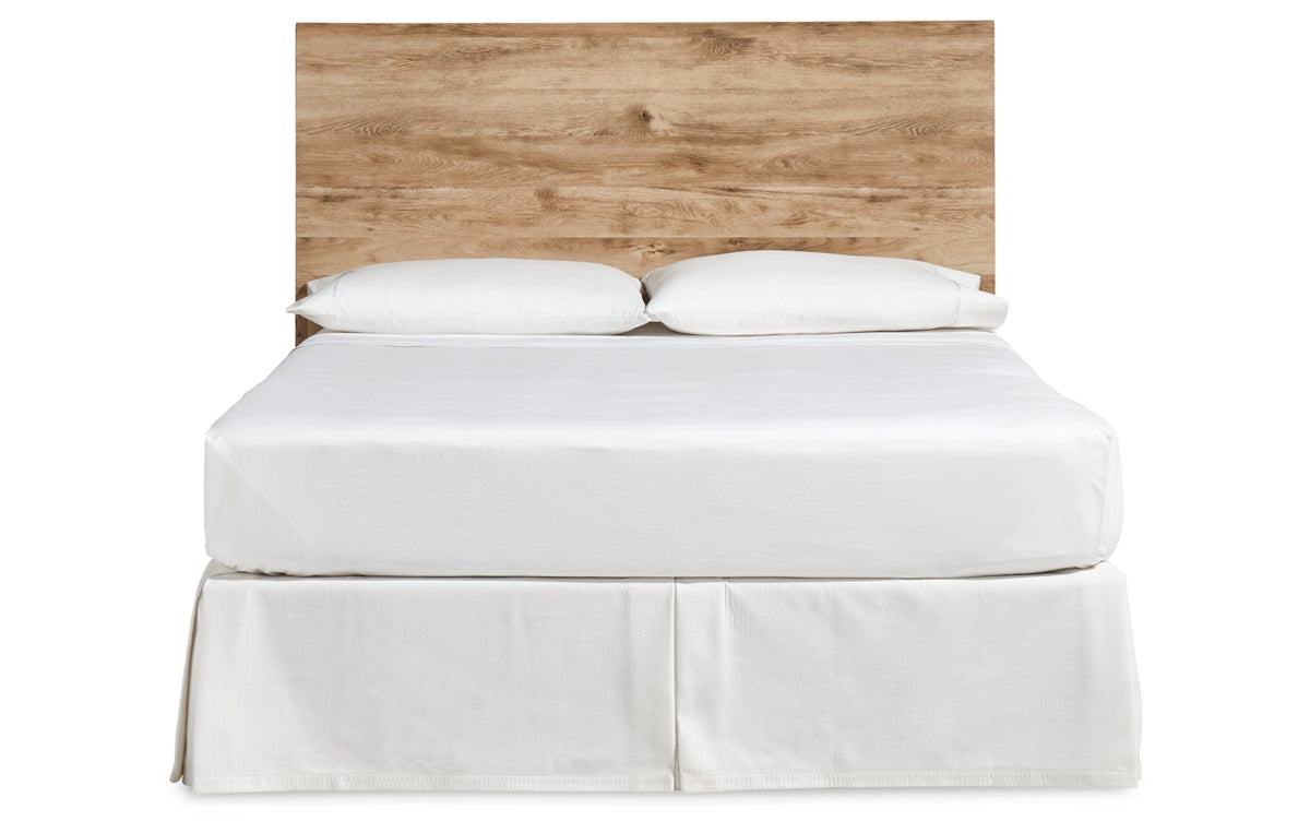 Hyanna Queen Panel Headboard