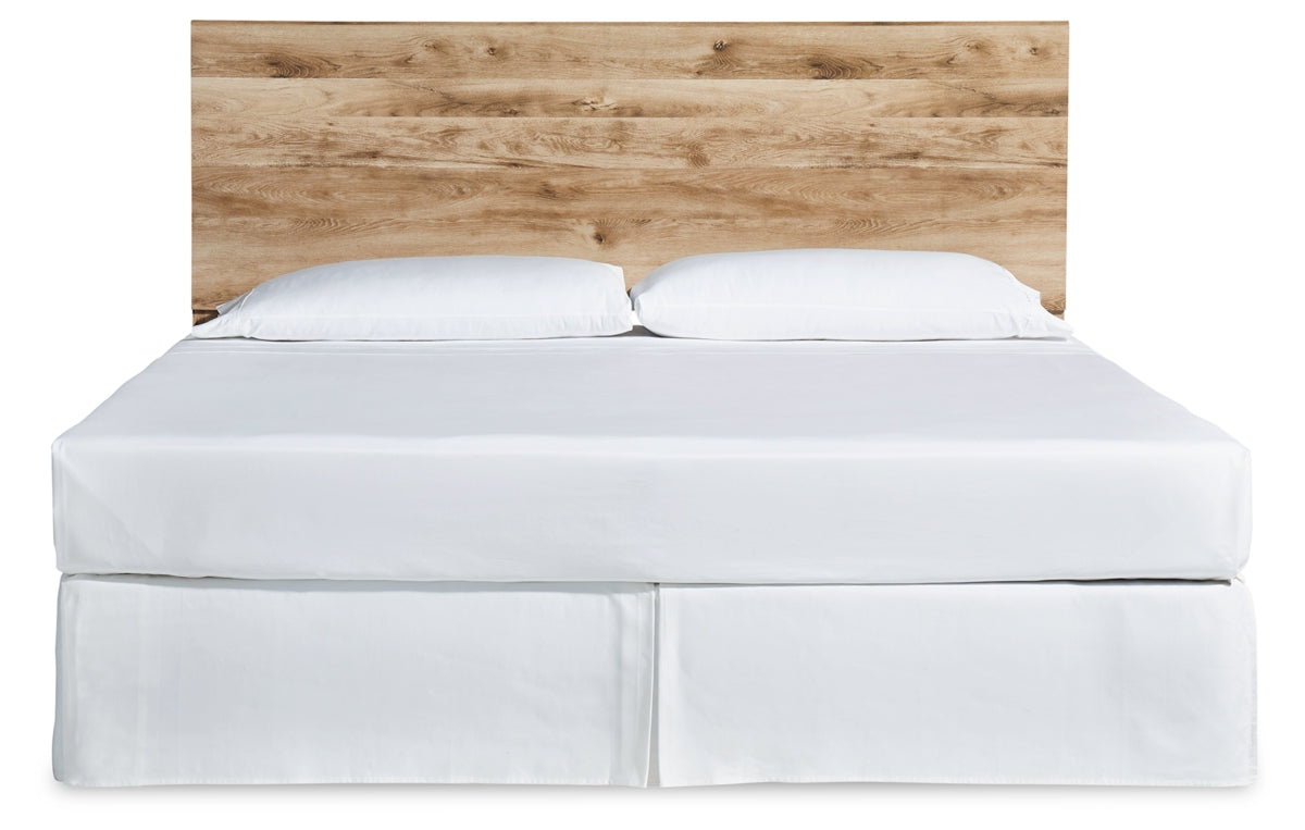 Hyanna King Panel Headboard