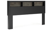 Broachmyn Lighted King Bookcase Headboard