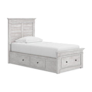 Makidern Twin Panel Bed with Storage