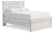 Makidern Queen Panel Bed