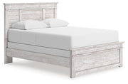 Makidern Full Panel Bed