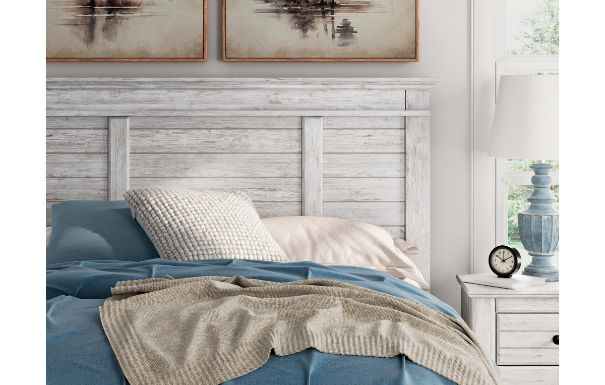 Makidern Queen Panel Bed