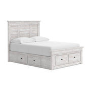Makidern Full Panel Bed with Storage