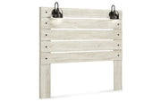 Cambeck Queen Panel Headboard