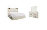 Cambeck King Panel Bed with 2 Storage Drawers with Mirrored Dresser