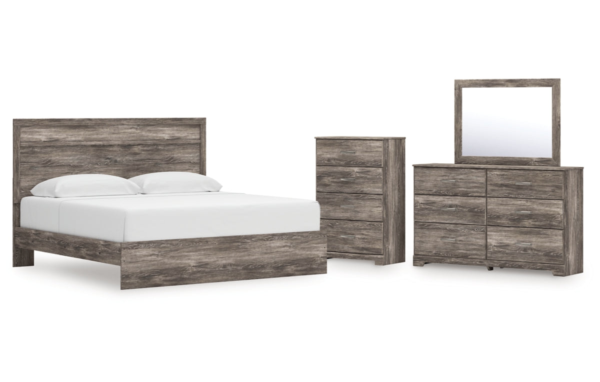 Ralinksi King Panel Bed, Dresser, Mirror and Chest
