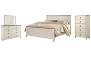 Willowton King Panel Bed with Mirrored Dresser and Chest