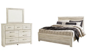 Bellaby King Panel Bed with Mirrored Dresser
