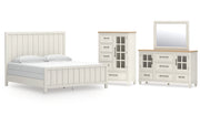 Shaybrock King Panel Bed with Mirrored Dresser and Chest