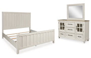 Shaybrock King Panel Bed with Mirrored Dresser