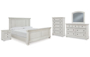 Robbinsdale California King Panel Bed with Mirrored Dresser, Chest and Nightstand