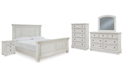 Robbinsdale King Panel Bed with Mirrored Dresser, Chest and Nightstand