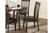 Hammis Dining Chair