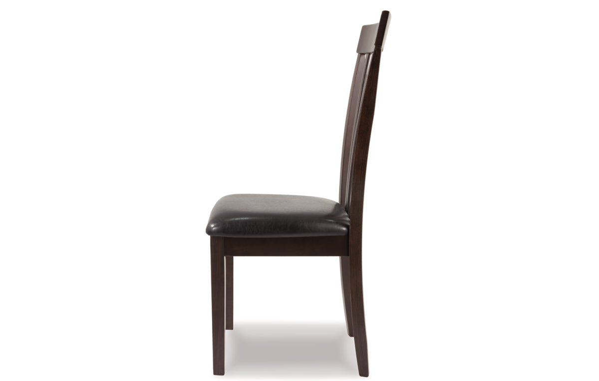Hammis Dining Chair