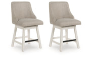 Robbinsdale Counter Height Barstool
