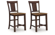 Rylandeen Counter Height Barstool