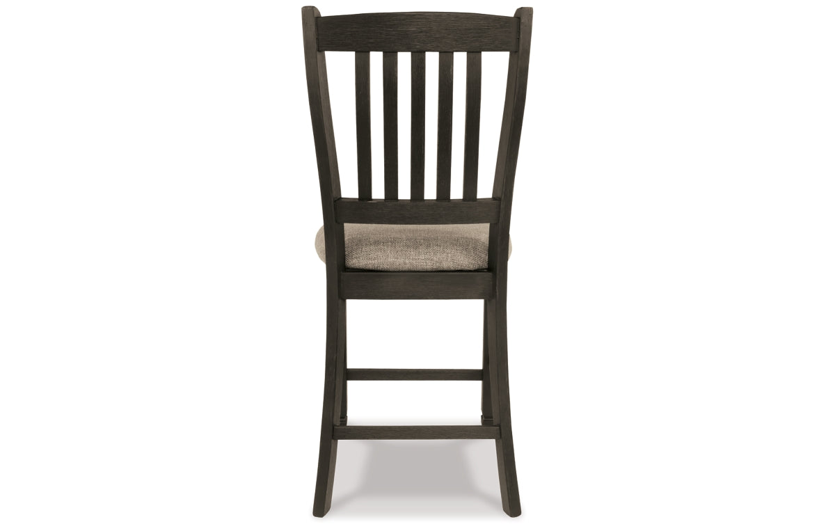 Tyler Creek Counter Height Bar Stool