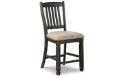 Tyler Creek Counter Height Bar Stool