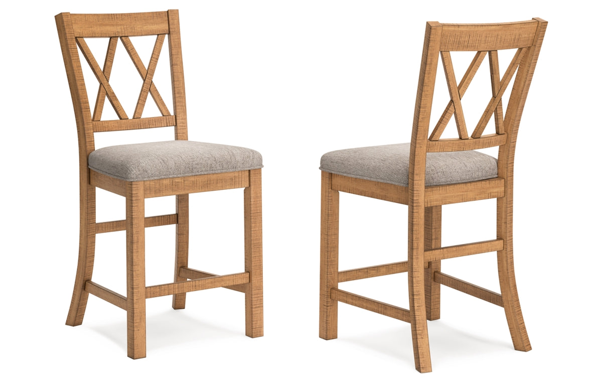 Havonplane Counter Height Barstool