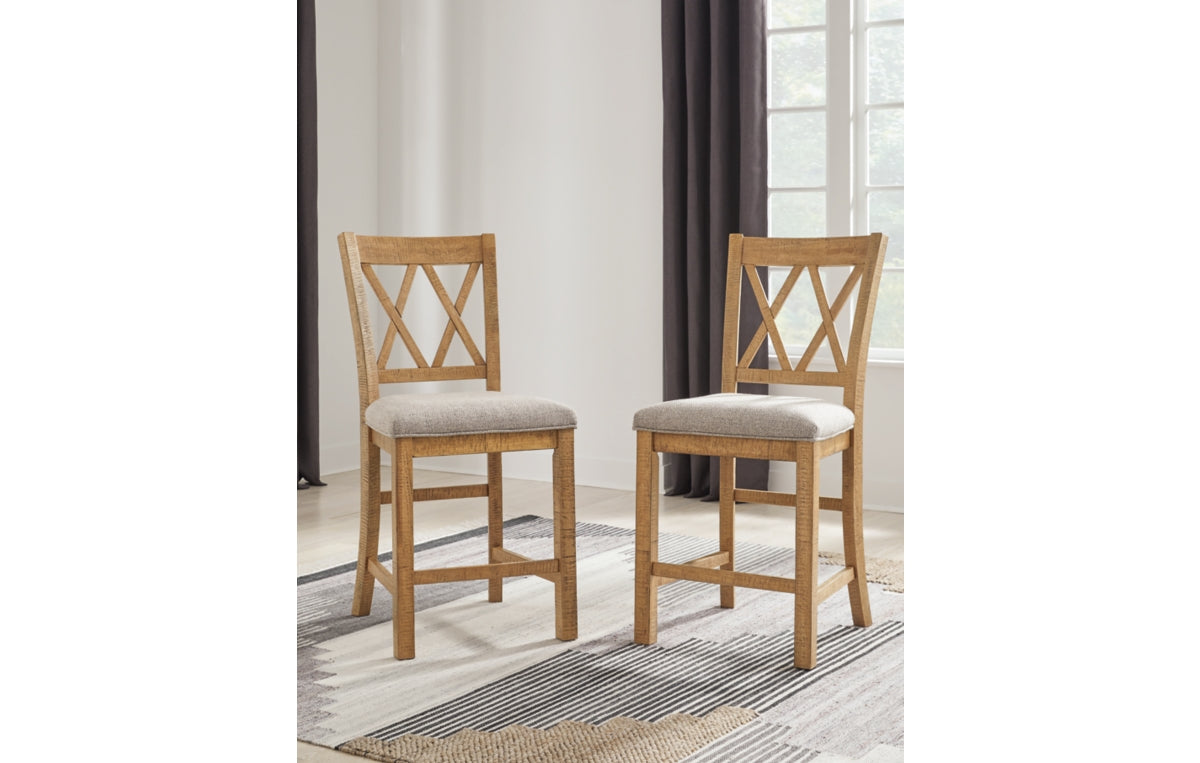 Havonplane Counter Height Barstool