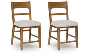 Cabalynn Counter Height Barstool