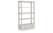 Robbinsdale 75" Bookcase
