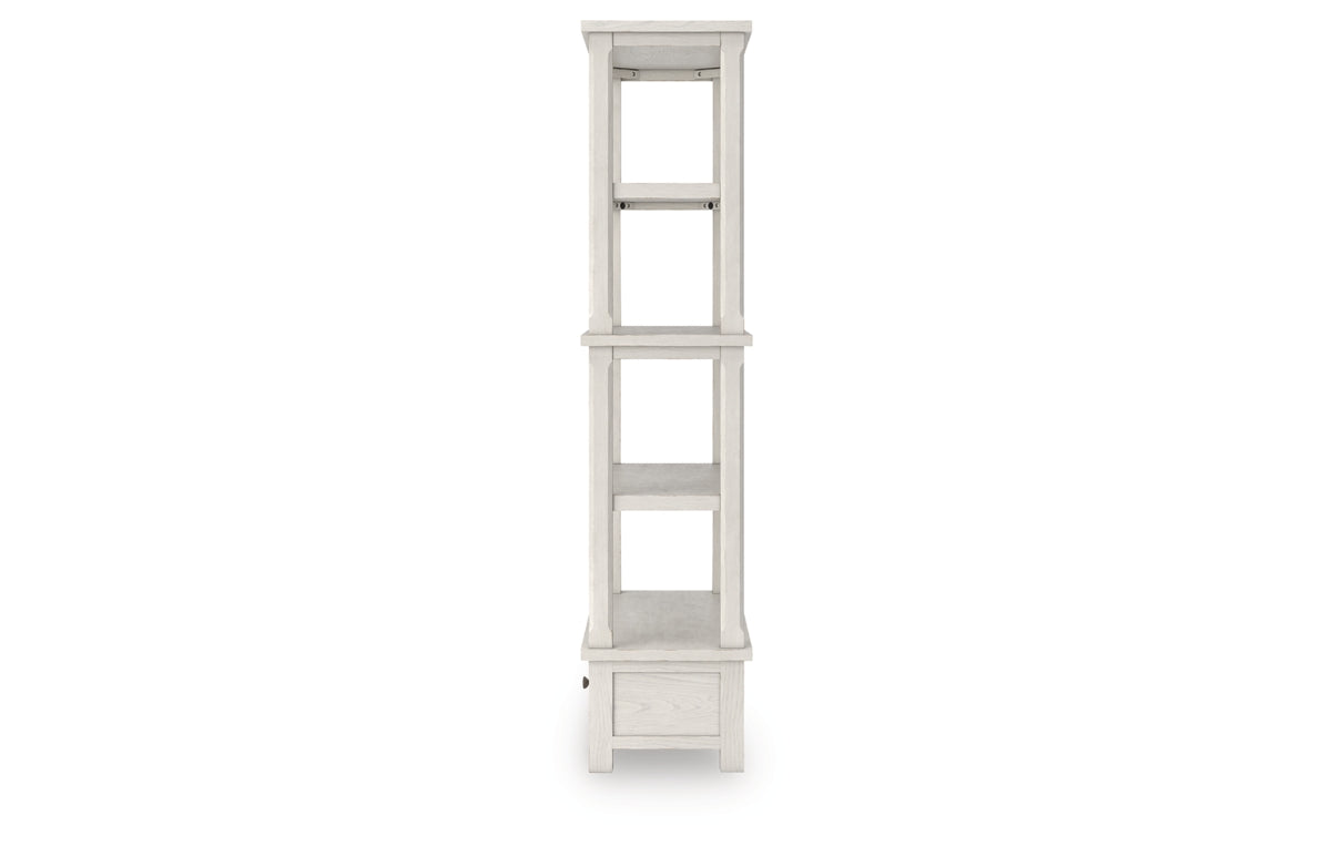 Robbinsdale 75" Bookcase