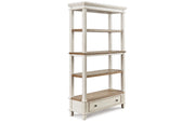 Realyn 75" Bookcase