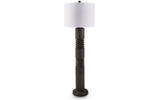 Fainwell Floor Lamp