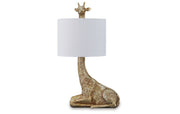Ferrison Table Lamp
