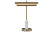 Rowleigh Desk Lamp