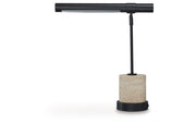Vinmour Desk Lamp