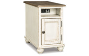 Realyn Chairside End Table