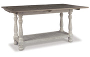 Havalance Sofa/Console Table