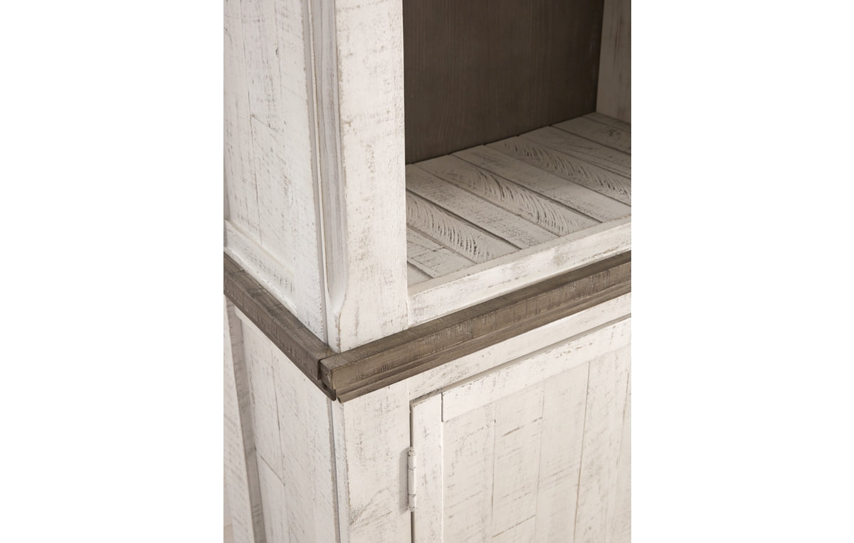 Havalance 4-Piece Entertainment Center