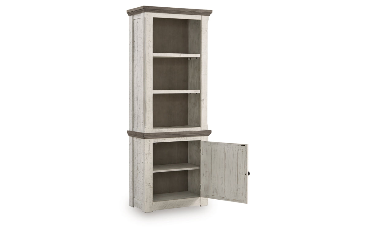 Havalance 4-Piece Entertainment Center