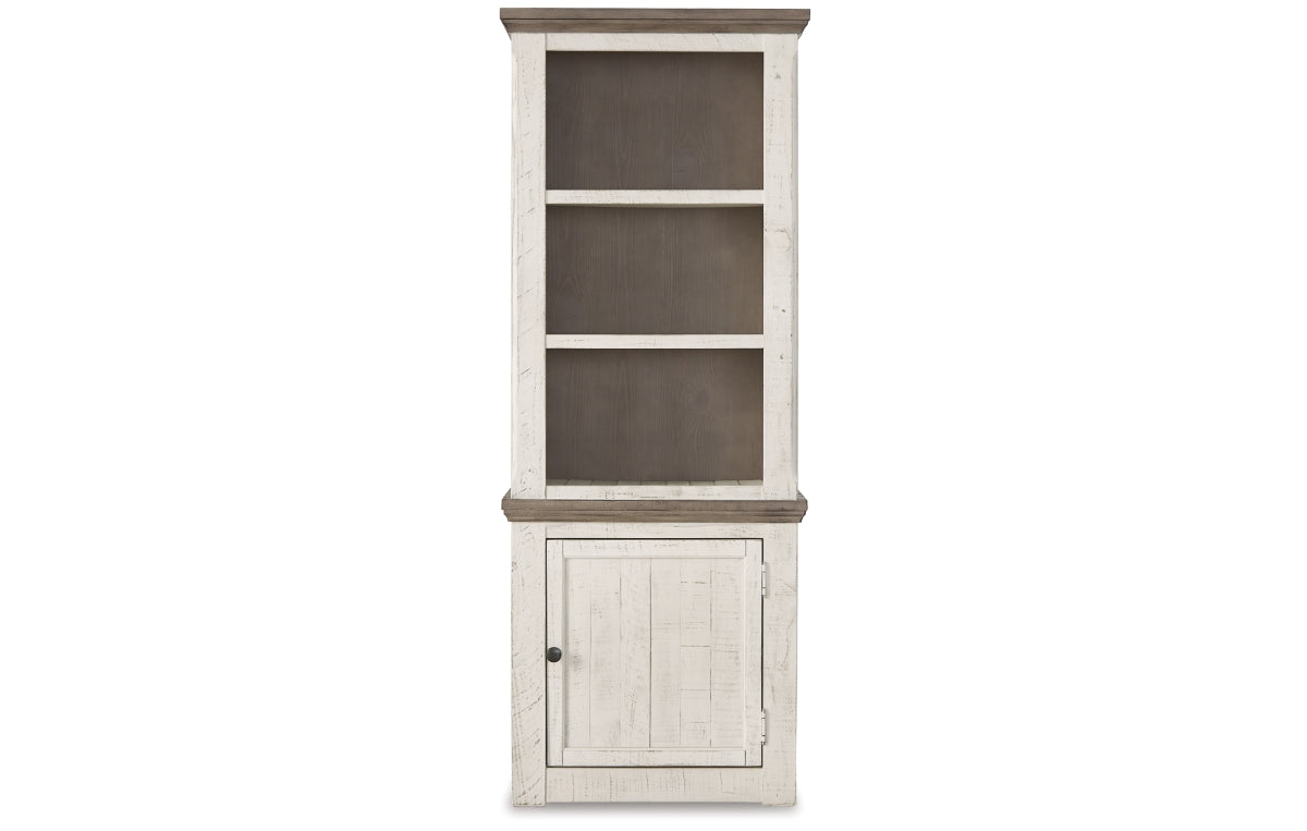 Havalance 4-Piece Entertainment Center